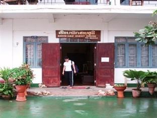 Saysouly Guesthouse Vientiane Exterior foto